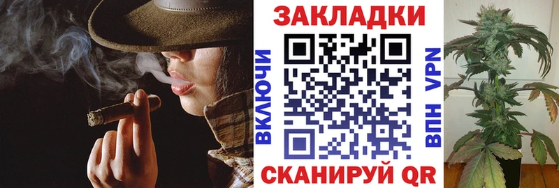 Купить наркоту Мезень КОКАИН  ГАШ  Alpha PVP  Каннабис 