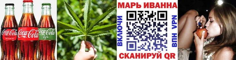 дарнет шоп Мезень Canna-Cookies марихуана