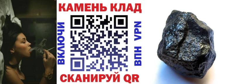 ГАШИШ Cannabis  Мезень 