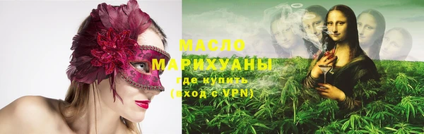 прущая мука Белоозёрский