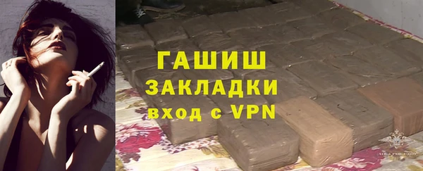 прущая мука Белоозёрский