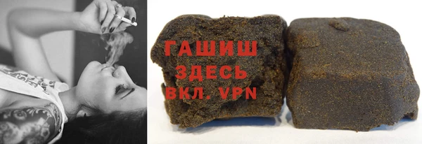 эйфоретик Богородицк