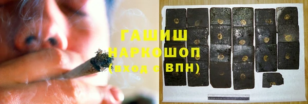 прущая мука Беломорск