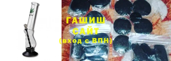 прущая мука Беломорск