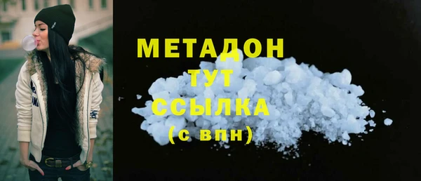 прущая мука Беломорск