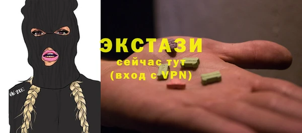 прущая мука Белоозёрский