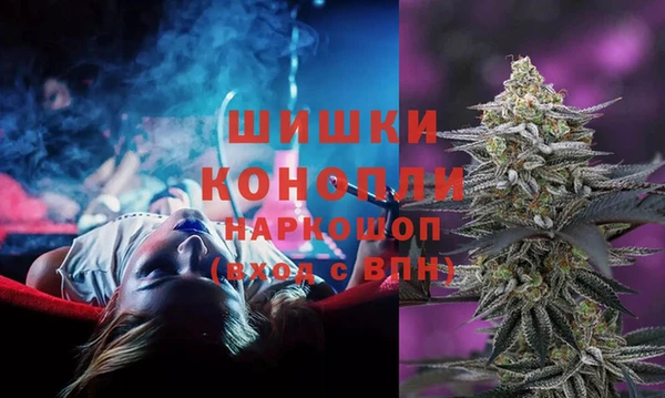 прущая мука Белоозёрский