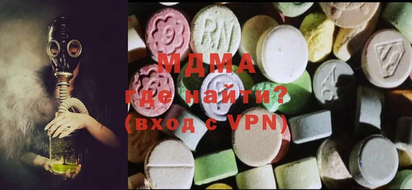 прущая мука Белоозёрский