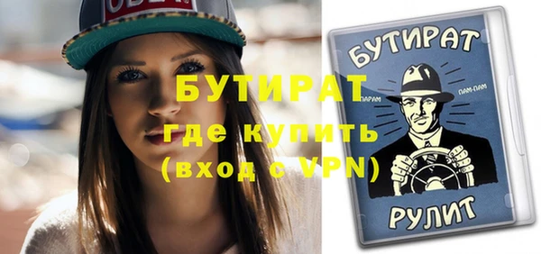 прущая мука Белоозёрский