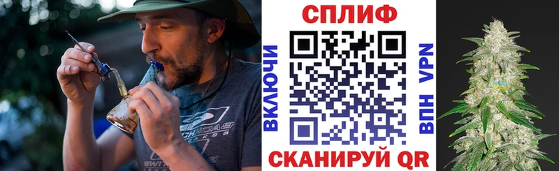 Канабис марихуана Мезень